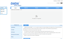 Desktop Screenshot of dadatools.com